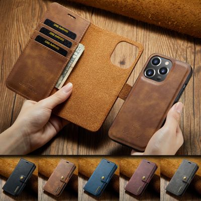 「Enjoy electronic」 Detachable Magnetic Leather Phone Case for IPhone 12 13 11 14 Pro Max XS XR X SE 2022 8 7 6S Plus Wallet Card Holder Cover Coque