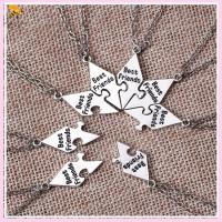 SNSQDYW0010 8Pcs/Set ของขวัญ Star Choker เสน่ห์ สร้อยคอมิตรภาพเพื่อนซี้ สร้อยคอเพื่อนที่ดีที่สุด ชิ้นปริศนา เย็บ