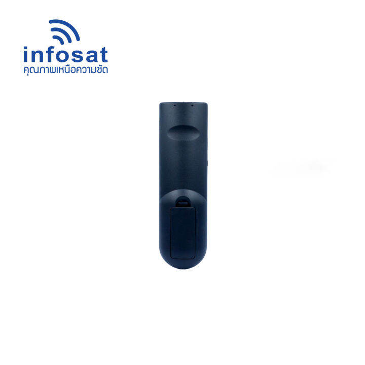 infosat-remote-control-รุ่น-hd-q168-รองรับกล่อง-e168-q168-x168