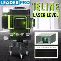 3D 360 Laser Line Level Instrument Precise Psitioning Waterproof wear level Vertical 16 line Green Line self-balancing