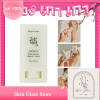 SUN STICK กันแดดแท่ง กันแดดแบบแท่ง Beauty of Joseon Matte Sun Stick Mugwort + Camelia SPF 50+ PA++++ By Skin Glam Store