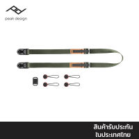 Peak Design Leash สายคล้องกล้อง (สีเขียวเทา Sage) NEW COLORS