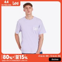 LEE เสื้อยืดแขนสั้นผู้ชาย ทรง LOOSE คอลเลคชั่น Limited by Lee รุ่น LE L2001K12 สีม่วง เสื้อยืด เสื้อผ้า เสื้อผ้าผู้ชาย