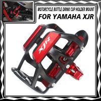 For YAMAHA XJR1200 XJR1300 XJR 1200 1300 high quality Motorcycle CNC Beverage Water Bottle Drink Cup Holder Mount