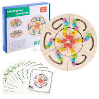 Kids Montessori Wooden Beads Toys Color Sort Matching Game educational Fine Motor Skill Toys Logical Thinking Training Turntable