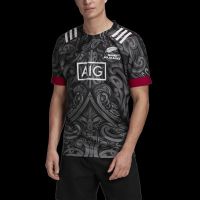 2021 Māori All Blacks Jersey New Zealand Rugby Jersey