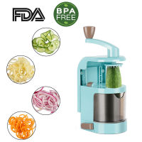 LMETJMA Spiralizer Vegetable Slicer With 4 Rotating Blades Mandoline Slicer Cutter Pasta Spaghetti Zucchini Noodles Maker KC0214