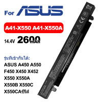 A41-X550 A41-X550A แบตเตอรี่โน๊ตบุ๊ค For Asus Battery Notebook  A550 F450 X450 X452 X550 ราคาถูก โน๊ตบุ๊คแบตเตอรี่