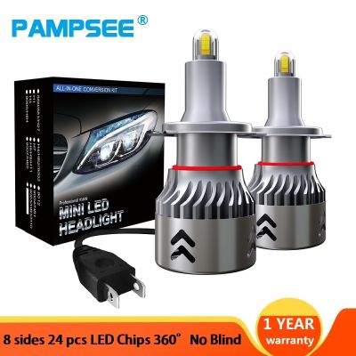 2pcs 24 Chips H1 H7 H8 H9 H11 LED Lamp Car Headlight Bulbs H10 HB3 9005 HB4 9006 3D LED 360 Degree 6000K 14000LM Auto Light 12V