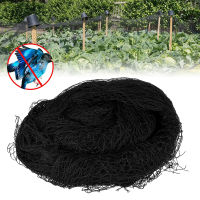 2 X 20M Anti Bird Catcher Netting Net Bird-Preventing Traps พืชผลไม้ผักสวนดอกไม้ตาข่ายป้องกัน Pest Control-SLPPP STORE