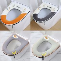 Toilet Seat Four Seasons Universal Bathroom Toilet With Handle Washable Thickened Toilet Seat With Zipper Toilet Seat Bathroom