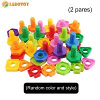Plastic Insert Blocks Toys Early Education Toy Nut Shape Toys Promote Parent-child Interaction Screw Joint Toys Improve Hands-on Skills for Boys Girls