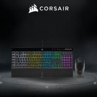 CORSAIR KEYBOARD K55 RGB PRO + MOUSE KATAR PRO BUNDLE (CH-9226965-TH)