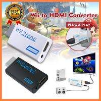 อะแดปเตอร์แปลงWii To HDMI Converter Support full 3.5 mm กล่องอะแดปเตอร์แปลงเสียง Wii to Hdmi Wii 2hdmi 3.5 มม. เลือก 1 ชิ้น 1 อย่าง Computer คอมพิวเตอร์ Case wifi wireless bluetooth pad fan ลำโพง หูฟัง ไร้สาย HDMI USB TypeC Mini Keyborad Mouse Game เกม