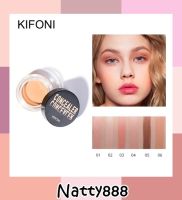 Natty888 KIFONI คอนซีลเลอร์สีธรรมชาติ KF-04.40 คอลซีลเลอร์ ปกปิดเรียบเนียน กันน้ำ มี 6โทนสีให้เลือก KIFONI makeup Full Cover Concealer Cream 6 Colors