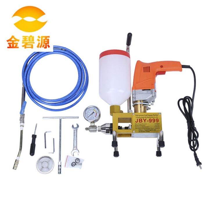 epoxy resin injection pump for concrete crack repair Lazada PH