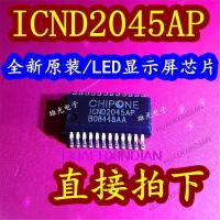 10PCS New ICND2045AP ICN2045AP SSOP24