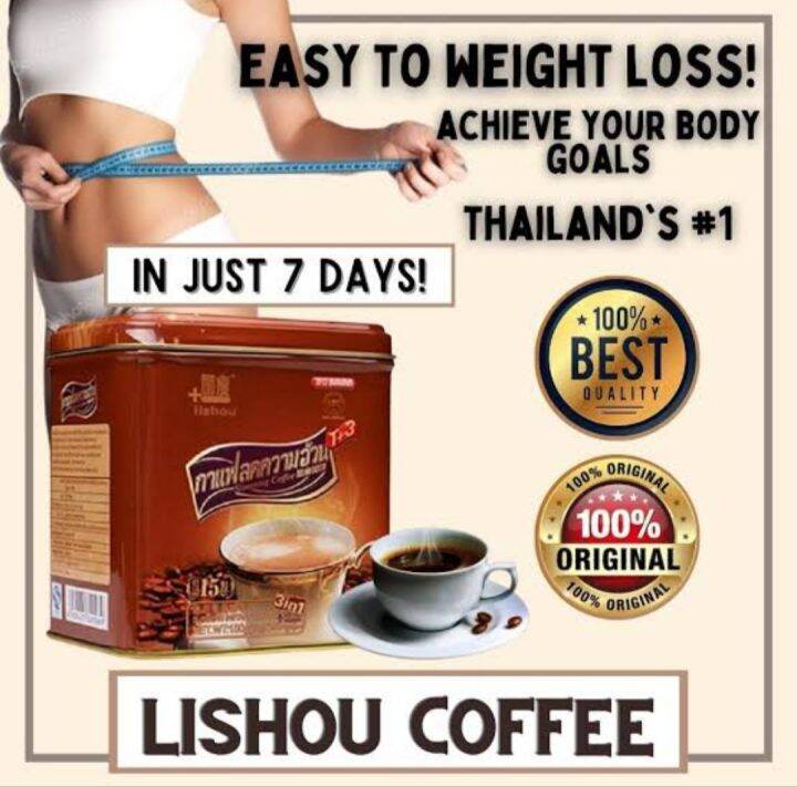 Authentic Lishou Coffee 3in1 For Men and Women Instant Slimming Coffee