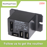 NewHopeTreee R9SC3N7204D1ประเภทเดียวกันของรีเลย์ทดแทน NT90TPNCE220CB 220V 115V 24V 40A high current