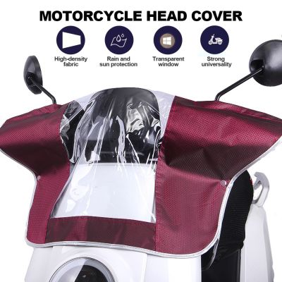 【LZ】 Motorcycle Oxford Cloth Head Cover Waterproof Rain Cover Motorcycle Panel Cover Dust Cover Sunscreen