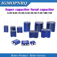 1PCS Super Capacitor Farad Capacitor Combination Type 5.5V 0.5F 1F 2F 3.5F 4F 5F 7.5F 10F 15F