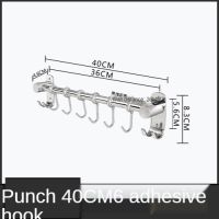 หนา304สแตนเลสครัวแขวนก้านครัวจี้ครัวแขวนแร็คตะขอชั้นเก็บผนังชั้นวางห้องครัว