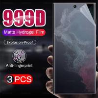 3PCS 999D Curved Hydrogel Film S22 Ultra 5G S 22 S22Ultra Frosted Matte Protector Not Glass