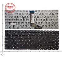 US Laptop replacement keyboard for HP ASUS P1440 English