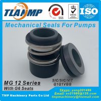 MG12/14-Z MG12/14-G6 MG12/14-G60 Mechanical Seals for Wi-lo MVI 2/4/8 MHI 2/4/8/16 MHIL Pumps MG12-14