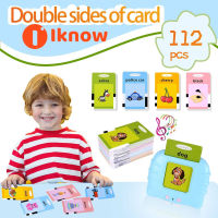 I Know Flash Card Reader ของเล่นเด็กลำโพงภาษาอังกฤษอัจฉริยะสำหรับ2-7ปี,ของเล่นบำบัดด้วยคำพูด Early Education Card Reader ภาษาอังกฤษและจีนฟังและอ่านเสียงของเล่นสำหรับเด็กผู้หญิง