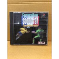 แผ่นแท้ [PS1] Formation Soccer 97 - The Road To France (Japan) (SLPS-00762)