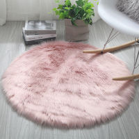 Soft Fluffy Round Cars Living Room Solid Color Plush Area Car Faux Sheepskin Shag Rugs Pink For Home Bedroom Decorative