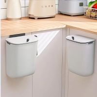 7L 9L Wall Mounted Trash Can Bin With Lid Waste Bin Kitchen Cabinet Door Hanging Trash Bin Garbage Car Recycle Dustbin Rubbish