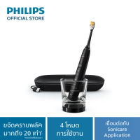 Philips Sonicare Series 9000 แปรงสีฟันไฟฟ้า DiamondClean Black แปรงสีฟันไฟฟ้า Sonic พร้อมแอป รุ่น HX9914/75