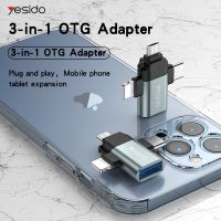 อะแดปเตอร์ OTG 3-In-1ชนิดไมโครไฟเป็น USB เหมาะสำหรับ Huawei ส่งข้อมูลตัวแปลงสำหรับแท็บเล็ตฮาร์ดดิสก์ไดรฟ์โทรศัพท์