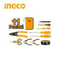 INGCO ชุดเครื่องมือไฟฟ้า 11 ชิ้น HKETS0111  Tools Station