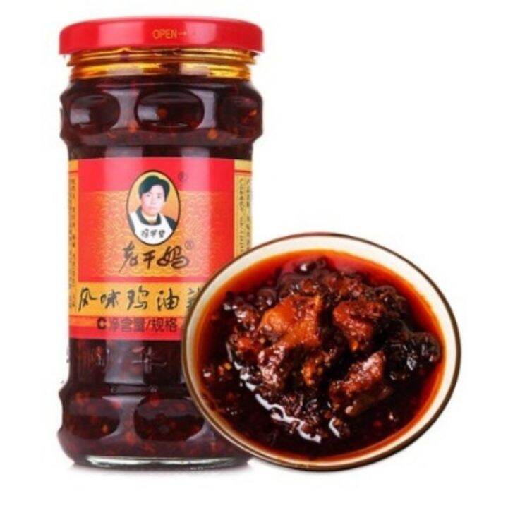 Lao Gan Ma Shredded Chicken Chili Sauce 280g Lazada PH