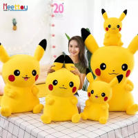 Meettoy ตุ๊กตาปิกาจู Pikachu Stuffed Toy ขนาด 40 50 80 CM นิ้ว ตุ๊กตาโปเกม่อน Cute Soft Sleep Pillow Doll Plush Toy for Kids Girl ของขวัญวันเกิด Birthday Gift Rag Doll 40CM 50CM 80CM