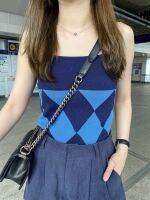 Dressupcornerr  Knitted Diamond Pattern Camisole Tank DCN01148