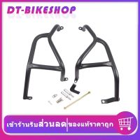 ( โปรสุดคุ้ม... ) แคชบาร์ กันล้ม Kawasaki z900（2017-2019）แบบ 2ชิ้น เหล็กหนา สุดคุ้ม กัน ล้ม มอเตอร์ไซค์ กัน ล้ม ปลาย แฮนด์ กัน ล้ม บิ๊ ก ไบ ค์ กัน ล้ม กลาง