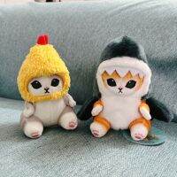 Kawaii Tempura ทอดกุ้ง Shark Cat ตุ๊กตาตุ๊กตาพวงกุญแจการ์ตูนน่ารัก Mofusand อะนิเมะงานอดิเรกจี้กระเป๋าเป้สะพายหลังสำหรับแฟน Gift