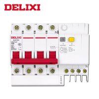 Delixi Dz47sle C Type Rcbo Breaker 4P 10a 16a 20a 25a 32a 40a 50a 63a เบรกเกอร์กระแสไฟตกค้าง