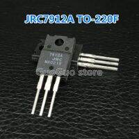 5ชิ้น7912A JRC7912A TO-220F NJM7912FA TO220F ท่อควบคุมสามขั้วแบบใหม่ดั้งเดิม