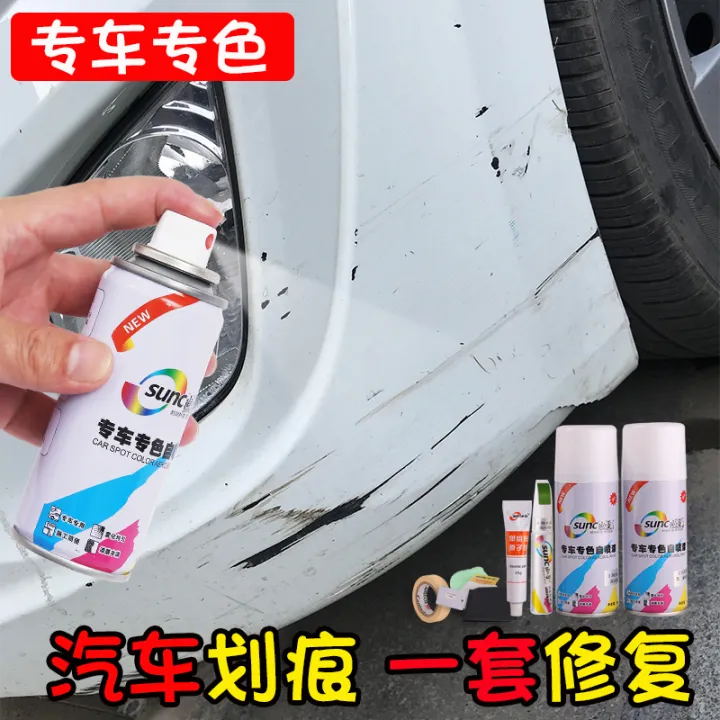 Car Paint Fixer Pearl White Car Paint Scratch Repair Black Mark Removal