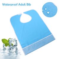 Bib Adult Mealtime Protector Bibs Waterproof Apron Eating Clothingadultsaid Set Cloth Blue Reusable Elderly Protectors Scarf Men Aprons