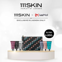 [LAZADA EXCLUSIVE] 111SKIN - LIQUID MASK DISCOVERY SET 111 สกิน ลิควิด มาส์ก ดิสคัฟเวอรี่ เซ็ต