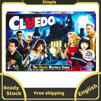 Cluedo The Classic Mystery Board Game For Famliy Party Game826