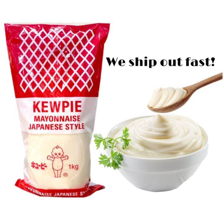 Kewpie Japanese Style Mayonnaise (thailand)1kg Lazada PH