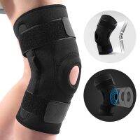 【hot】！ Adjustable Knee Braces with Side Stabilizers Patella Support for Joint Recovery Injury Prevention D0UE