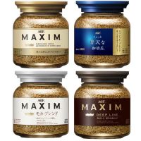 กาแฟ AGF maxim coffee แบบขวด 80กรัม สี ขวดขาว